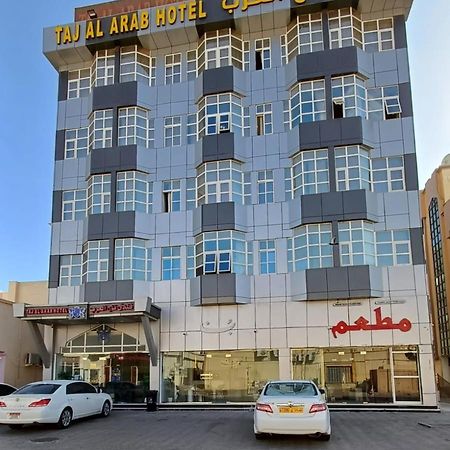 Taj Al Arab Al Buraimi Exterior foto