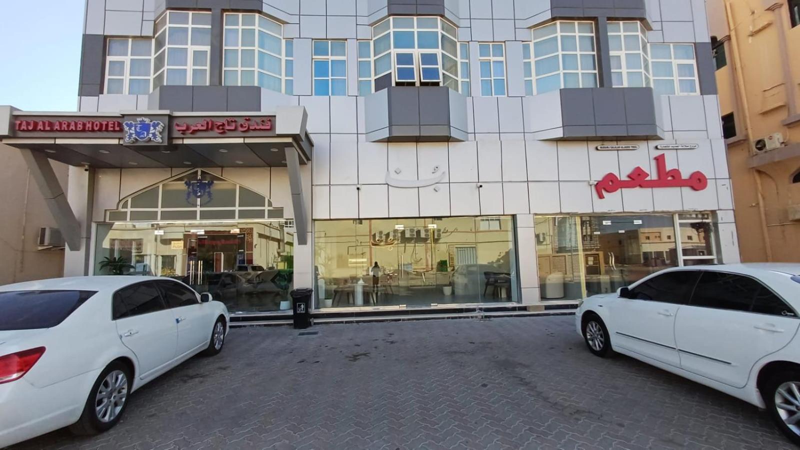 Taj Al Arab Al Buraimi Exterior foto