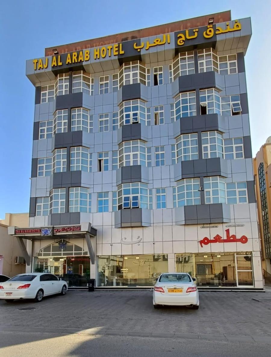 Taj Al Arab Al Buraimi Exterior foto