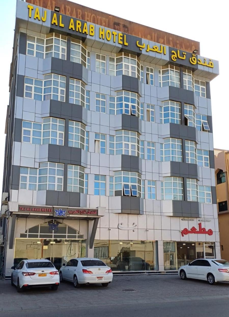 Taj Al Arab Al Buraimi Exterior foto